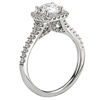 Picture of Halo Semi-Mount Diamond Ring | Diamond Engagement Rings